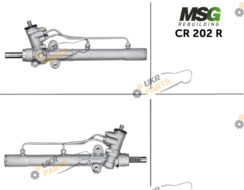  MSG Rebuilding CR202R